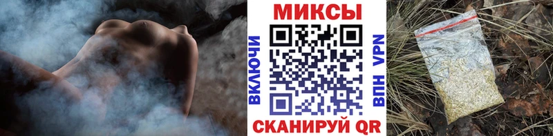 закладка  Яранск  omg ONION  БУТИРАТ вода 