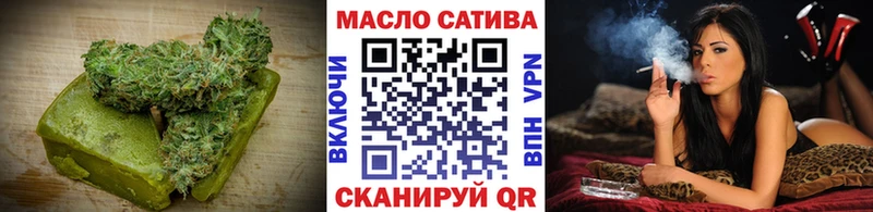 Canna-Cookies марихуана  Яранск 