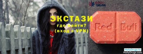 таблы Лагань
