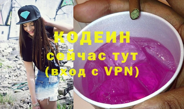 таблы Лагань