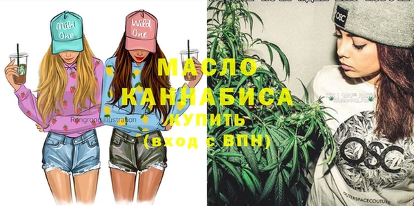 метадон Абаза