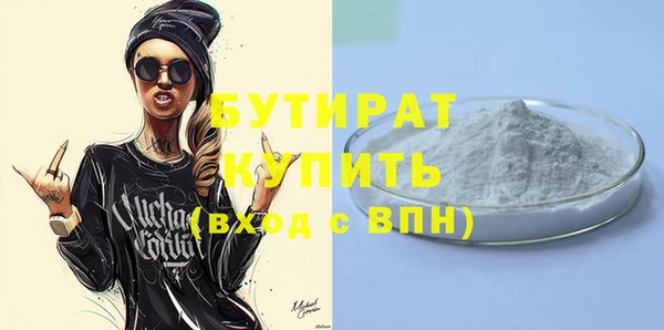 таблы Лагань