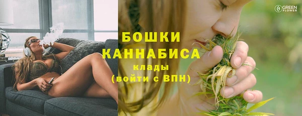 экстази Ладушкин