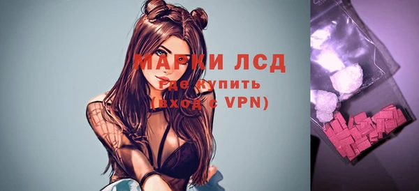 таблы Лагань