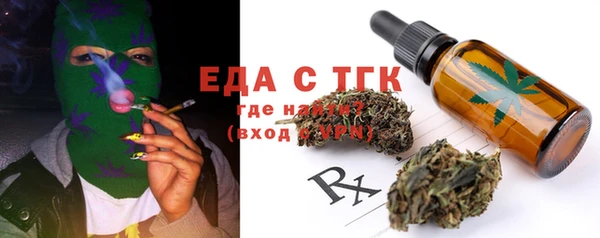 гидропоника Лабытнанги