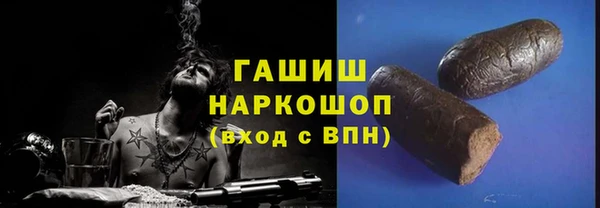 таблы Лагань
