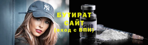 хмурый Абдулино