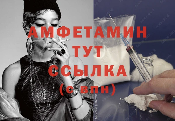 гидропоника Лабытнанги