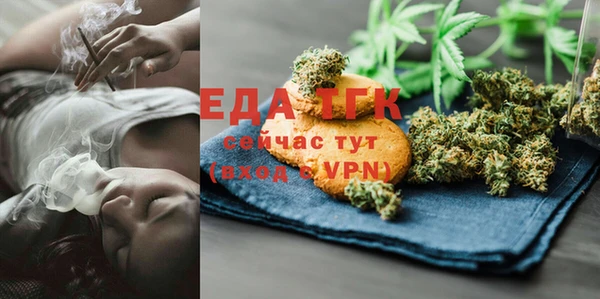 гидропоника Лабытнанги