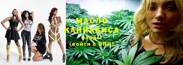 хмурый Абдулино