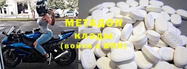 таблы Лагань