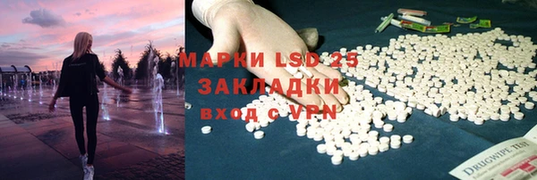 хмурый Абдулино