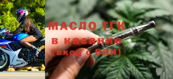 хмурый Абдулино
