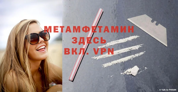 экстази Ладушкин