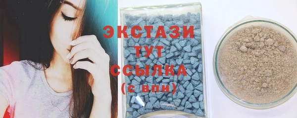 гидропоника Лабытнанги