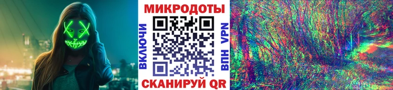 Псилоцибиновые грибы Cubensis нарко площадка состав Яранск